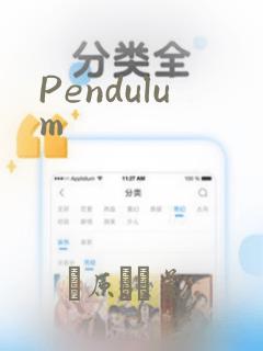 Pendulum