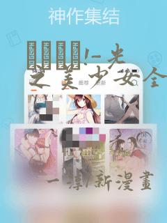 fisting anal xvideos