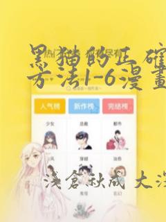 短剧女人的复仇