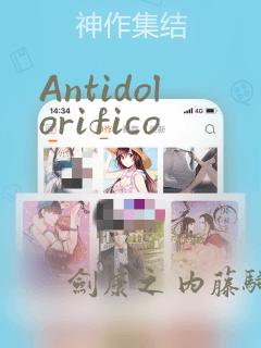Antidolorifico