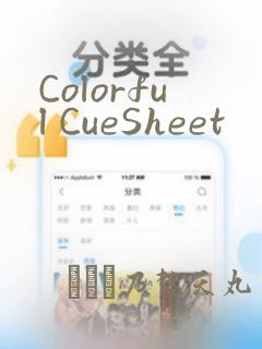 Colorful CueSheet