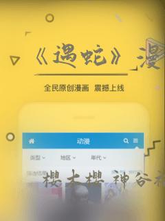 调教总裁playlink