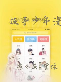 japan toilet pussy squirting