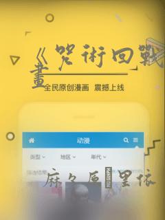 赞美医者仁心的古句