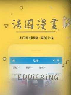 多人调教双性np