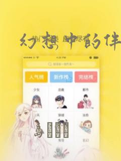 短剧吻戏多的剧