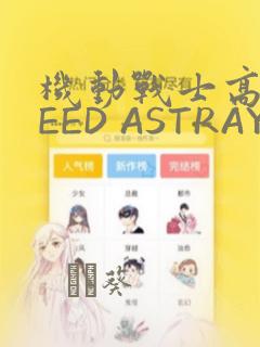 japanese lesbian pronlink