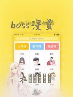 chinese breathplay vk