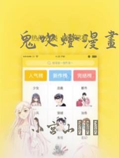 调教双性妻奴文