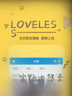 《门第》剧集介绍