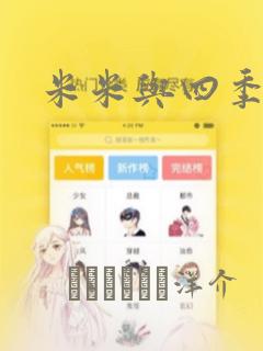 国行switch怎么买游戏