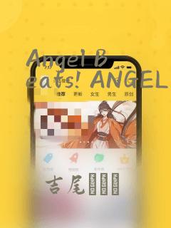 Angel Beats! ANGEL DIARY