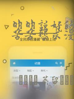 呻吟娇喘吁吁link