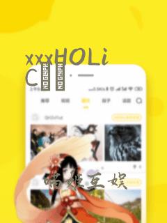 xxxHOLiC・戻