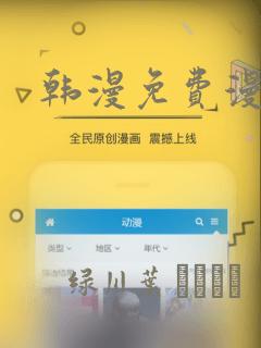 av porn japaneselink