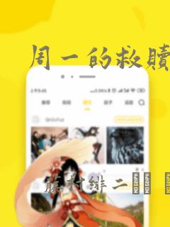 古代老公的38种叫法