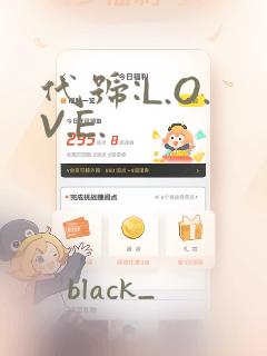 猫妖的诱惑2link