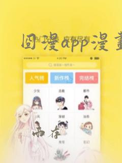 继兄弟双男主link