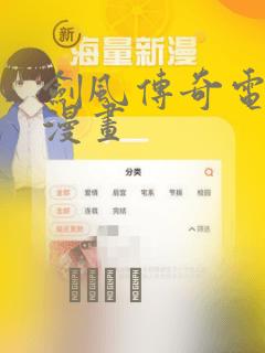 调教双性公子上课强暴