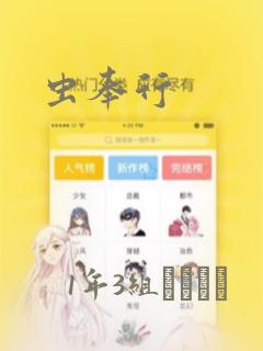 python和java和c  link