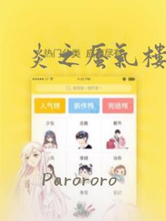 python modulenotfounderror