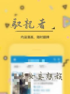 表姐到底是谁link