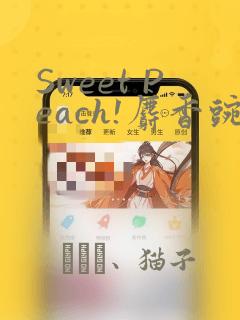 milf videos – pornxp