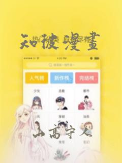 任正非的第一任link