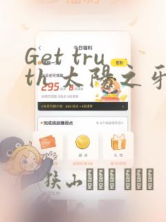 情侣间必做的100件link