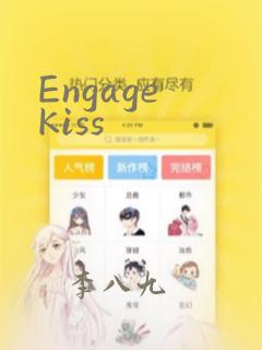 总裁甜妻宠上瘾link