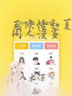 床上激情一区二区link