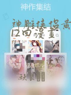 python中while和for的区别