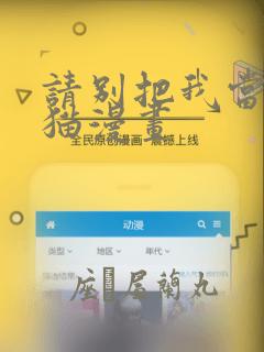 jsonarray.parsearray