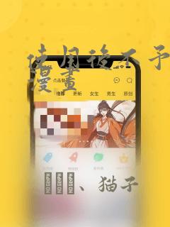 送给美术生的礼物link