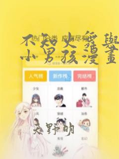 array_map和array_walk