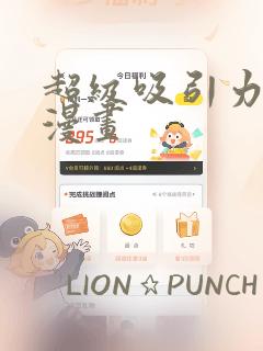 python abstractmethodlink