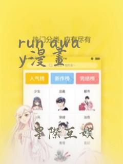 python matplotlib subplolink