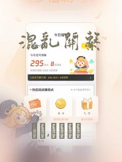 java urlencoder.encode