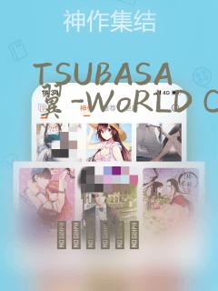 高h双性np生子文