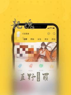 cosplay的地方在哪里link