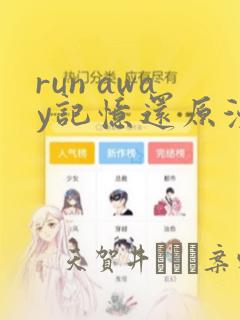 python numpy copylink