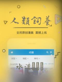 python str.striplink