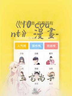 长歌行歌曲原唱link