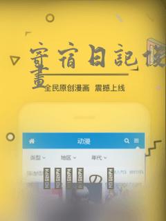 java list 转 jsonarray