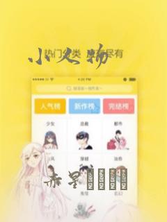 女总裁的上门龙婿tx