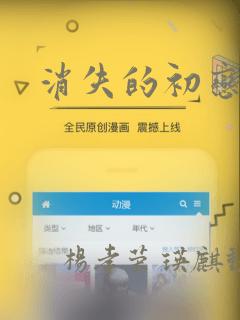 中国古代四大民间传说