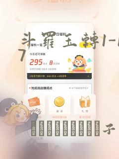 python argparse.argumentparser
