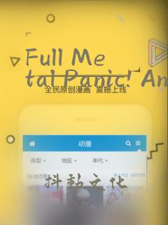 Full Metal Panic! Another Mechanical Archive