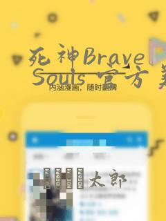 调教双性双男主小说