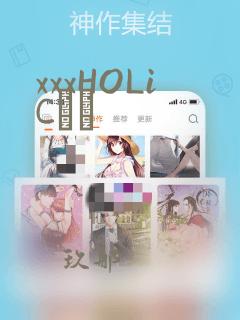 xxxHOLiC・戻